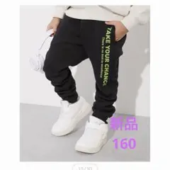 デビロック 新品 裏起毛 デビラボ ズボン 160