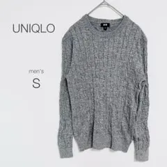 【ユニクロ】クルーネックセーター【S】伸縮性 ケーブル編み カジュアル 美品のサムネイル