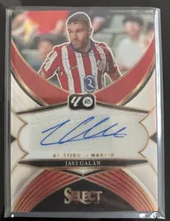 panini select LaLiga Javi Galán auto