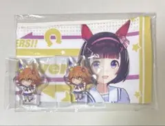 ウマ娘