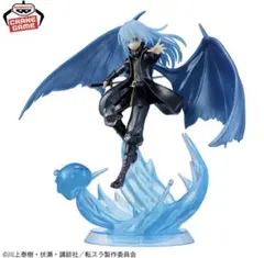 転生したらスライムだった件 魔王リムル フィギュア Special ver.のサムネイル