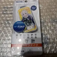 TANITA 3Dセンサー搭載歩数計 ゴールデンカムイモデル 尾形百之助