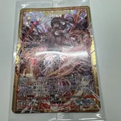 2025年最新】ゼクス z xの人気アイテム - メルカリ