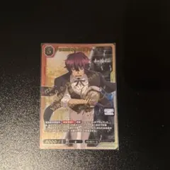 ビルディバイド 空の境界 枷藍の堂オーナー 蒼崎 橙子 BR サイン