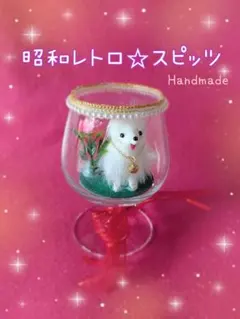 昭和レトロ 置物