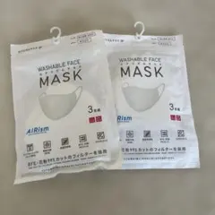 エアリズム 洗えるマスク Mサイズ 3枚入り