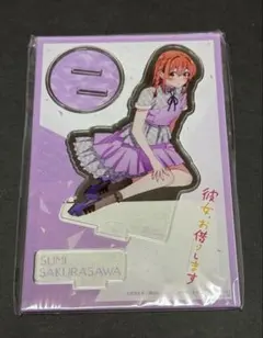 あんガル 月永るか アクスタ あんスタ 月永レオ - メルカリ