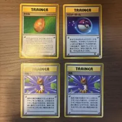 突風/きのみ/マスターボール● 第1弾拡張パック まとめ売り4枚のサムネイル