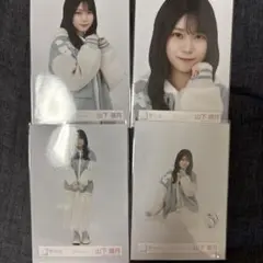 櫻坂46 山下瞳月 生写真 スタジャンコーデ コンプ
