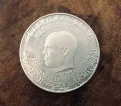 ギリシャ 銀貨】ドラクマ 100周年 記念 3枚 【希少 未使用】 - メルカリ
