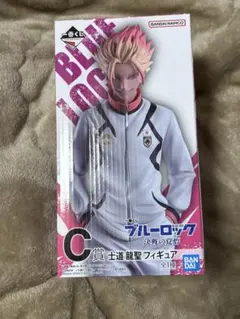 ブルーロック 一番くじ 決戦の覚悟 士道 龍聖 C賞 フィギュア