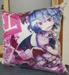 レミリアスカーレット クッション 東方Project