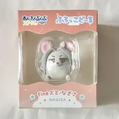 あんスタ　ぶくスタ　ぬいぐるみ　fineズミ　英智　つむぎ　日和　凪砂 ぶくスタ！！ミニぬいぐるみ-fineズミ- – pattythree公式通販サイト