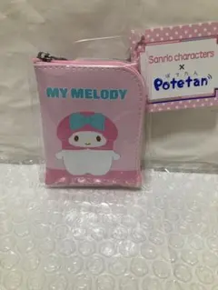 マイメロディ　キーホルダー