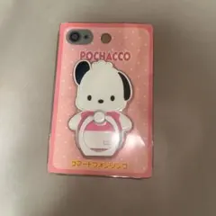 Item thumbnail for item 8008f750-b803-4cec-ac3a-84a4cf893737