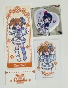 ラブライブ！ μ's にゅ〜とろ 缶バッジ コレクションカード 高坂穂乃果