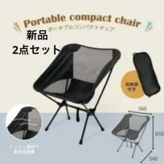 仕入館 プロ仕様デリバリーバック 出前館 ウーバー 2個 menu Wolt