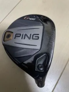 2026年最新】g400 ユーティリティの人気アイテム - メルカリ