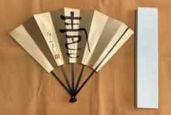 Item thumbnail for item 22485935-08ca-494b-a3ef-f1f015c2e10e