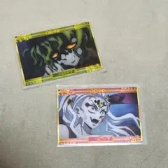 鬼滅の刃 メタカ