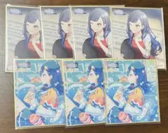 プロセカ 白石杏 色紙
