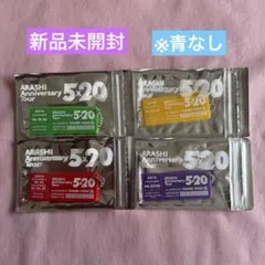 嵐 5×20 会場限定第３弾アクリルプレート【札幌・大阪・東京・福岡】