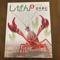 Item thumbnail for item c3baf22f-d1b8-41dd-b690-942a624b55ff