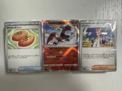 ポケカ　ステラミラクルデッキビルドbox 中身のみ