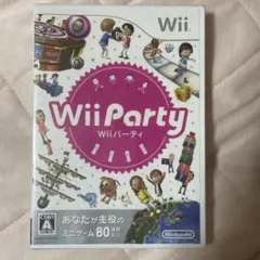 Wii Party Wiiパーティー
