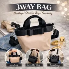 ハンドバッグ ショルダーバッグ トートバッグ 大容量 斜め掛け 旅行 ベージュ