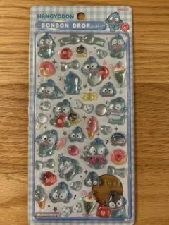 【新品】　正規品　HANGYODON ボンボンドロップシール ハンギョドン