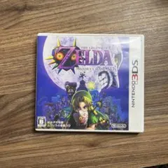 ゼルダの伝説 ムジュラの仮面 3D ニンテンドー3DS ソフト