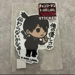 【BRZまぁたん♡♡ページ】　手書きサンキューカード BRZまぁたん♡♡様専用ページ】 手書きサンキューカード - メルカリ