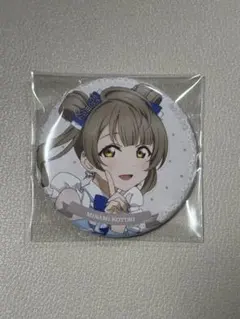 メルカリ