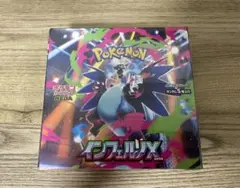 ポケモンカードゲーム インフェルノＸシュリンク付き未開封BOX