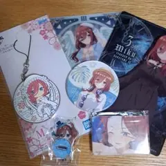 2025年最新】中野三玖 アクリルスタンド まとめ売りの人気アイテム