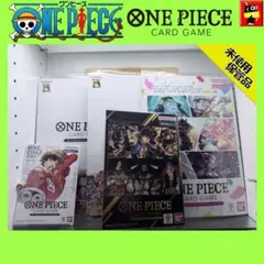 【新品未使用】ONE PIECE カードゲーム プレミアムコレクションセット