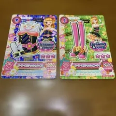 アイカツ　ドリーミークラウン ガーリーブリティッシュ　大空あかり