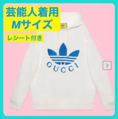 2025年最新】バナナマン パーカーの人気アイテム - メルカリ