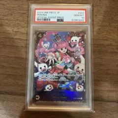 PSA10 ペローナ OP06-093 SR パラレル ワンピースカード　アジア PSA10 ペローナ OP06-093 SR パラレル ワンピースカード アジア - メルカリ