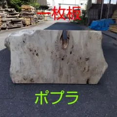 未使用に近い KAPLA カプラ 997ピース 木箱付き - メルカリ