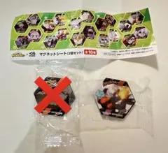 ヒロアカ×くら寿司 ビッくらポン‼︎景品 マグネットシート⑦