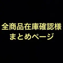 ポケモンカード