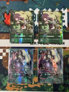 デジモンカード　牧野留姫　パラレル　2枚セット デジモンカード 牧野留姫 パラレル 2枚セット - メルカリ