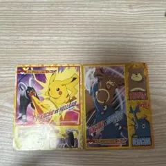 2026年最新】ピカチュウVSヘルガーの人気アイテム - メルカリ