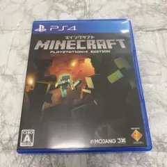 PS4 Minecraft マインクラフト