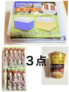 フタがテーブルになるクーラーボックス　うまい棒　コンポタ30本　コムタンラーメン