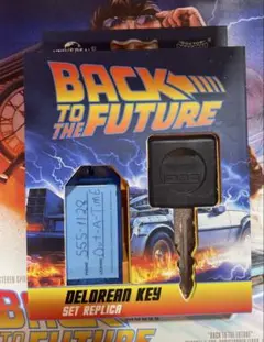 バックトゥザフューチャー デロリアン キーセット レプリカ BTTF ドンキ