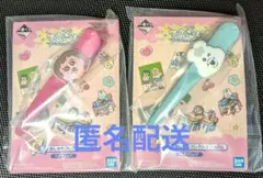 1番くじ 可哀想に！ G賞 ヘアクリップ 2点 んぽちゃむ