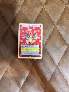 2025年最新】ポケモンカード トップサン リザードンの人気アイテム